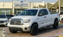 تويوتا تاندرا 5.7L V8 SR5