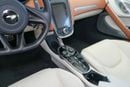 McLaren GT STD McLaren GT
