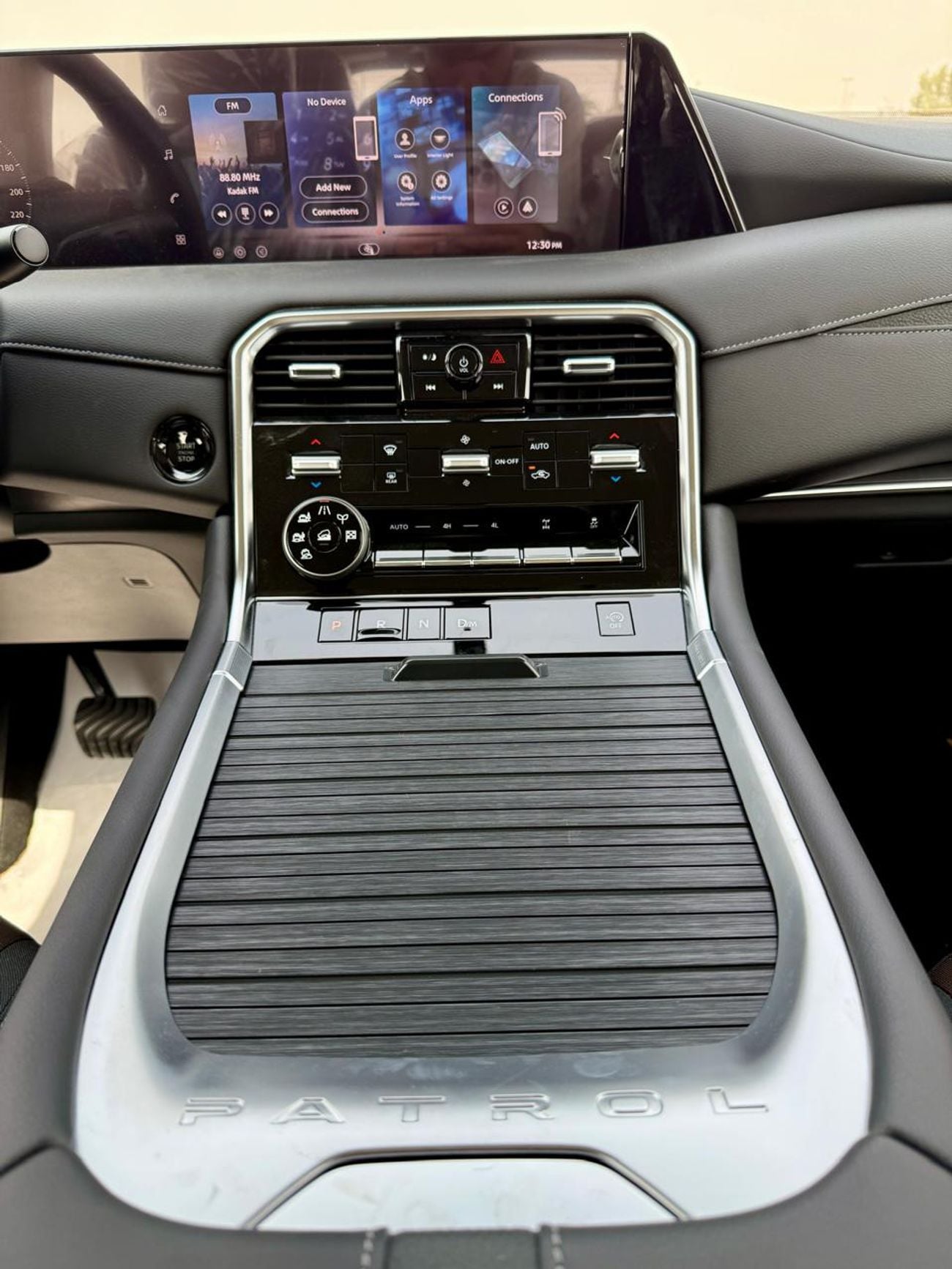 نيسان باترول