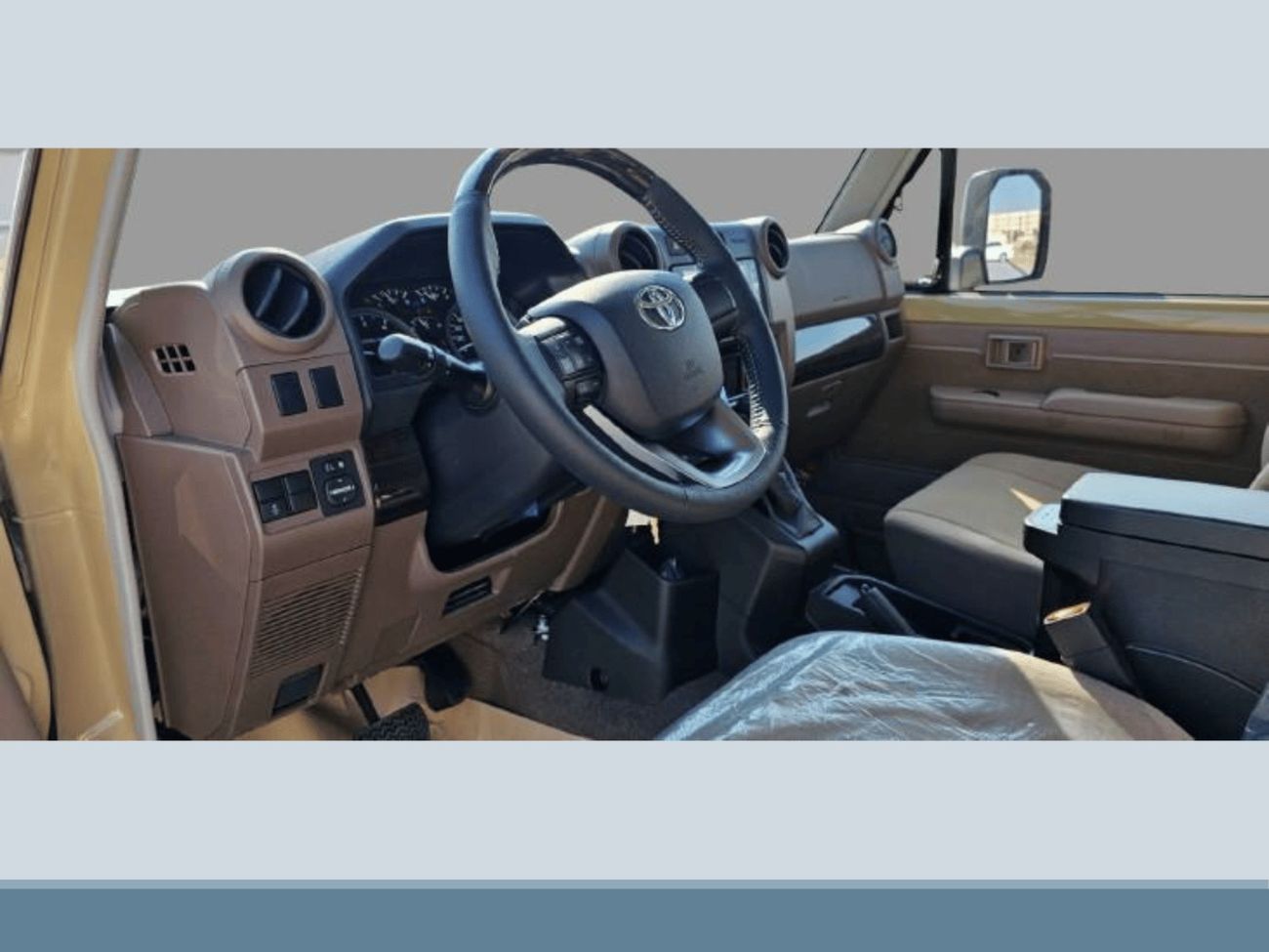 Toyota Land Cruiser 70