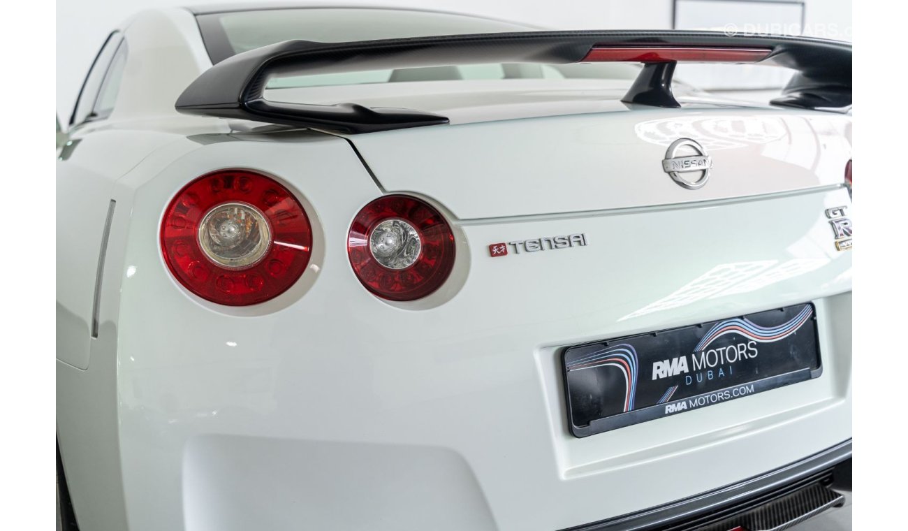 Nissan GTR VVIP Edition