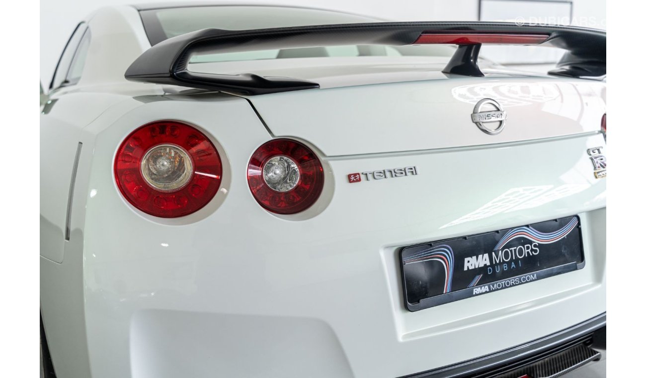 Nissan GT-R VVIP Edition