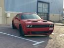 دودج تشالينجر SRT Hellcat Redeye 6.2L