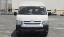 تويوتا هاياس DLS - STD ROOF HIG ROOF  2.5