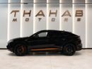 Lamborghini Urus - SE | New Facelift | Brand New | 0 km Mileage