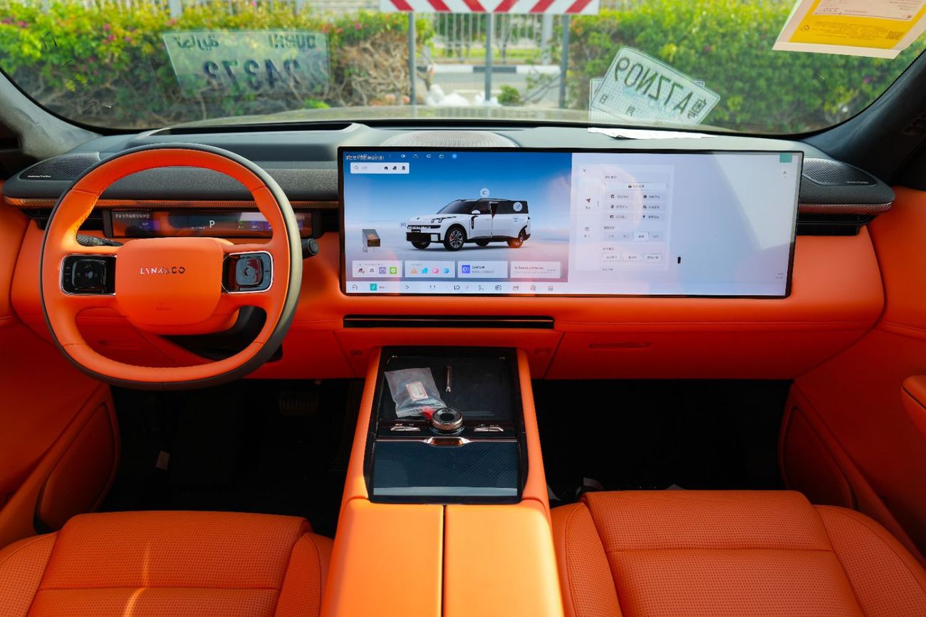 Lynk & Co 900