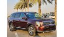 كيا تيلورايد KIA TELLURIDE FULL OPTION 2020