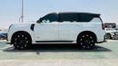 نيسان باترول NISMO