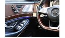 Mercedes-Benz S 500 Mercedes-Benz S 500 AMG 2016 in excellent condition