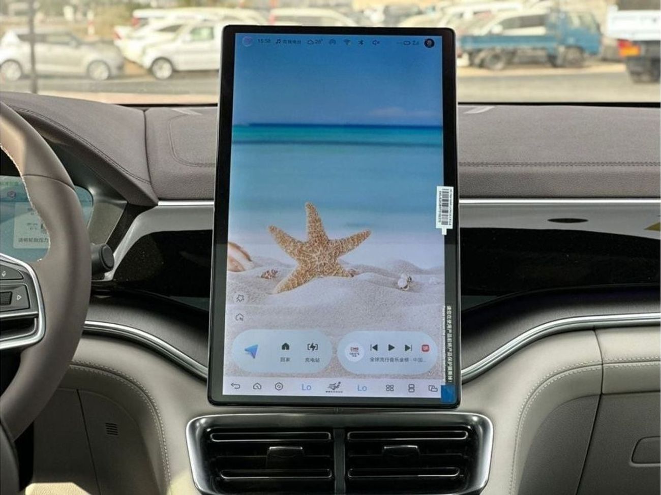 BYD Song Plus BYD SONG PLUS 2024