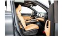 Geely Monjaro 2024 Geely Monjaro 4x4 2.0L GSO - Grey inside Black & Brown  | Export Only