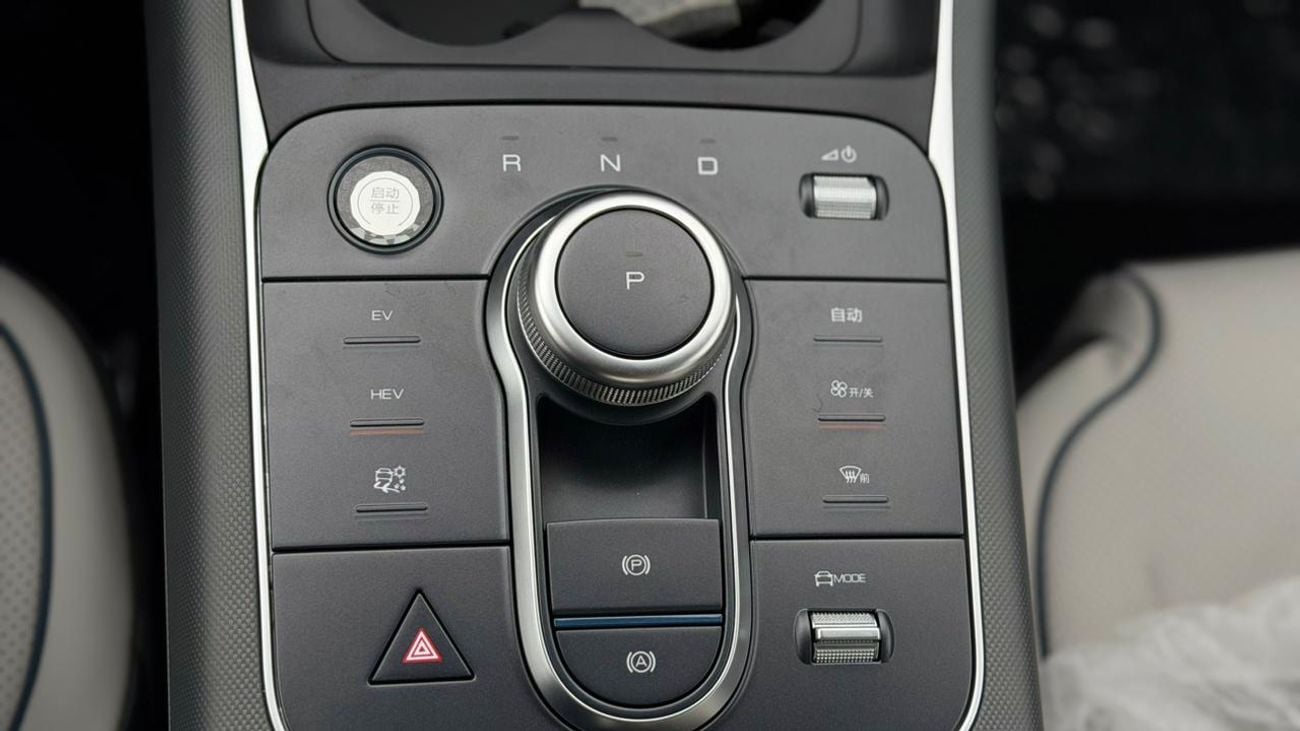 بي واي دي ديسترويار 05 