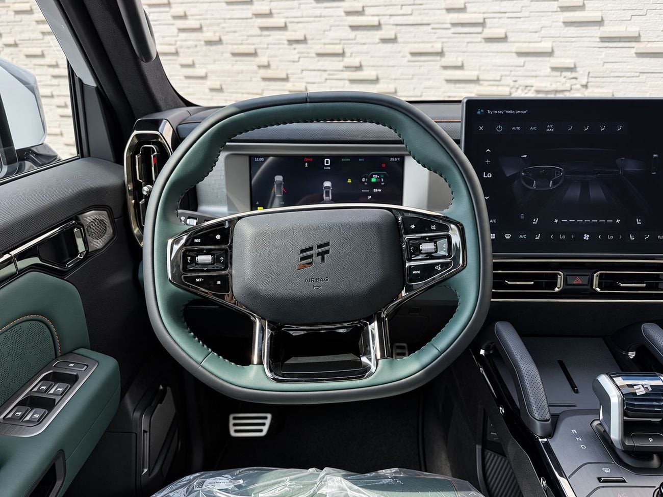جيتور T2 PHEV