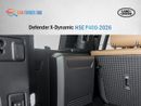 Land Rover Defender Land Rover Defender X-Dynamic HSE P400  -  2026 - GCC(Export only)