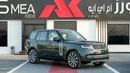 Land Rover Range Rover Autobiography P400 3.0L V6 Belgravia Green 2025 MY Export Onl