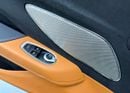 أستون مارتن فانتيج STANDARD