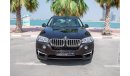 BMW X5 50 Xdrive i