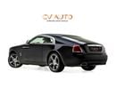 Rolls-Royce Wraith Standard