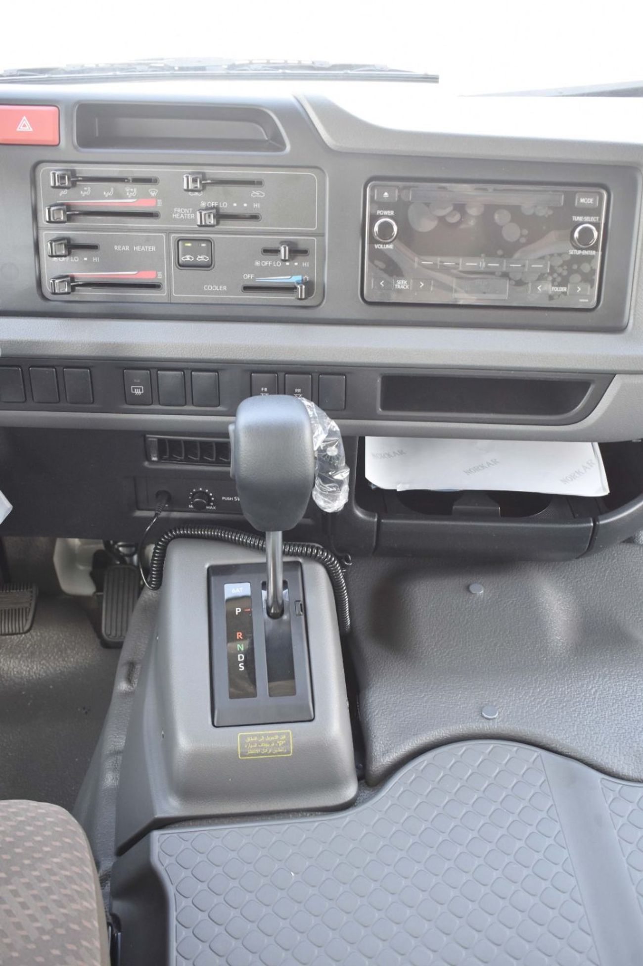 تويوتا كوستر TOYOTA COASTER 2.8L Diesel , A/T , 19 STR- 2025