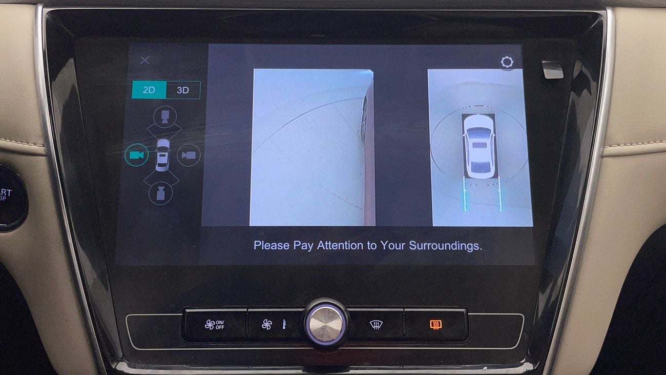 أم جي 5 LUXURY 1.5 | بدون دفعة مقدمة | اختبار القيادة في المنزل