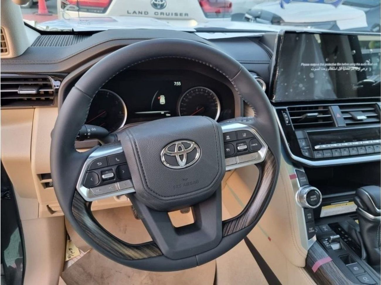 Toyota Land Cruiser VXR Vx 3.3 deisel