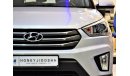 هيونداي كريتا ( ORIGINAL PAINT ( صبغ وكاله ) Amazing Hyundai Creta 2016 Model!! in Silver Color! GCC Specs