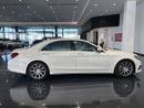 مرسيدس بنز S 63 AMG