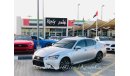 Lexus GS350 F-SPORT / LOW MILES / EMI 1478/-AED MONTHLY/ ZERO DOWNPAYMENT