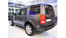 لاند روفر LR3 AMAZING Land Rover LR3 HSE 2005 Model!! in Grey Color! GCC Specs