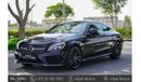 Mercedes-Benz C 200 Coupe AMG