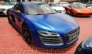 أودي R8 Quattro Video