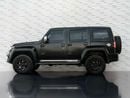 BAIC BJ40L 2.0T