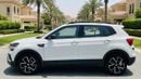 Skoda Kushaq MONTE CARLO 2024 | AED 734/Month | 0 DP | 30 Day Return | Warranty | Service History