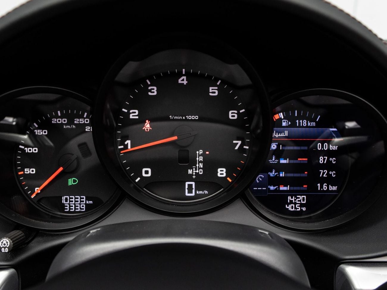 Porsche 718 Boxster STD SUMMER STARTS NOW | EXCLUSIVE DEAL BY BLACKLINE, 2025 Porsche Boxster,  Agency Warranty, GCC