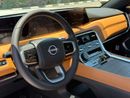 Nissan Patrol LE PLATINUM CITY **2026**GCC SPEC BRAND NEW