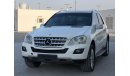 Mercedes-Benz ML 350 Mercedes  ML350