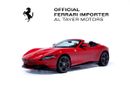 Ferrari Roma Spider – Delivery Mileage | Red Exterior | Cuoio Interior