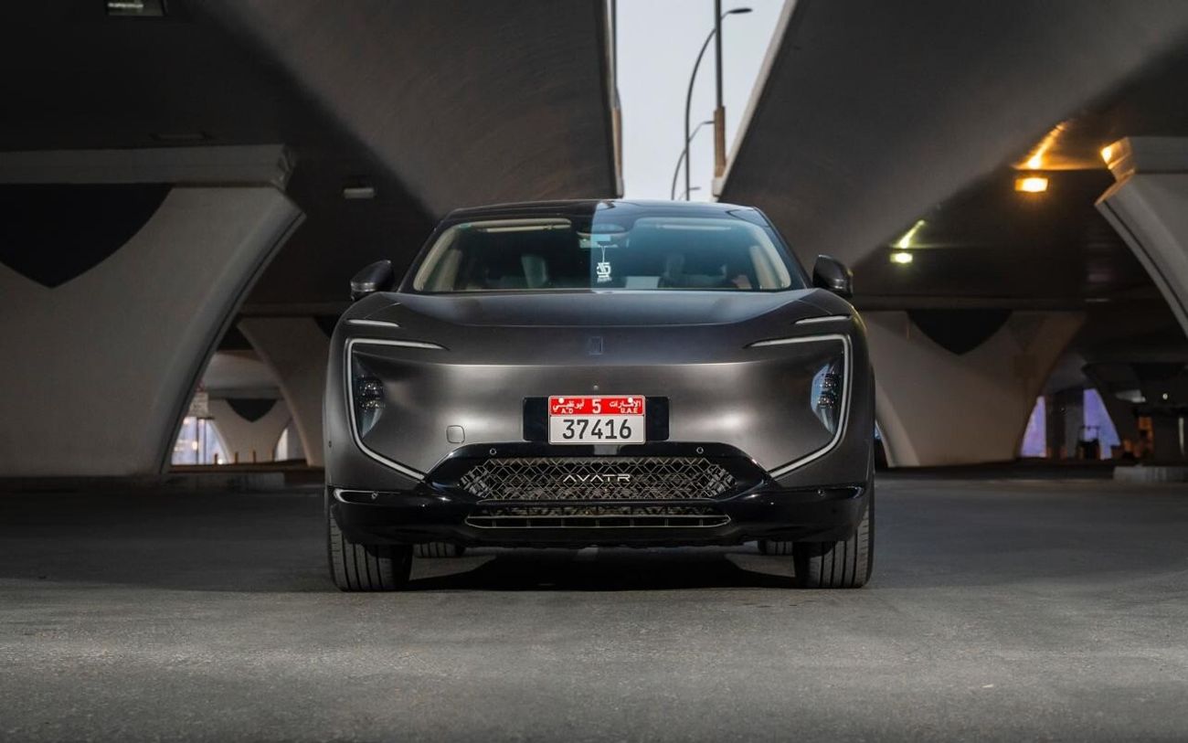 أفاتر 07 Pro+ REEV