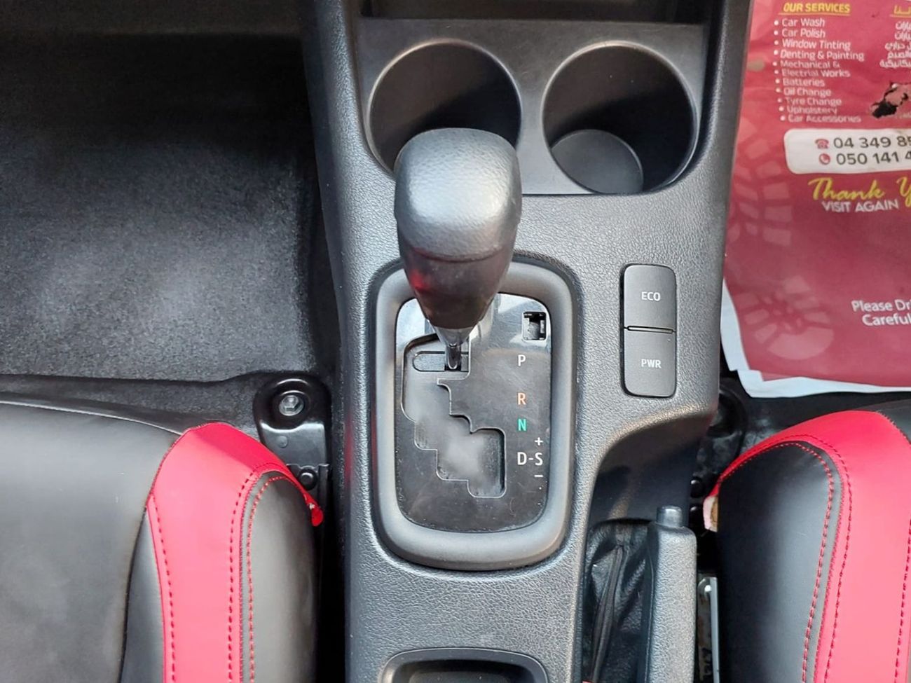 تويوتا هيلوكس TOYOTA HILUX PICKUP RHD 2022 MODEL 2.8 L DIESEL AUTOMATIC(PM77151)