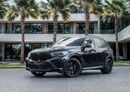 بي أم دبليو X5 X5 M Competition | 3,525 P.M | 0% Downpayment | BMW SERVICE HISTORY