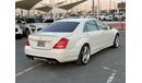 مرسيدس بنز S 550 Mercedes S 550_2019_Excellend_condihicn