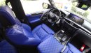 Lexus LX570 MBS Edition MaritimBlau Nappa