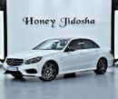 مرسيدس بنز E 500 EXCELLENT DEAL for our Mercedes Benz E500 ( 2016 Model ) in White Color GCC Specs