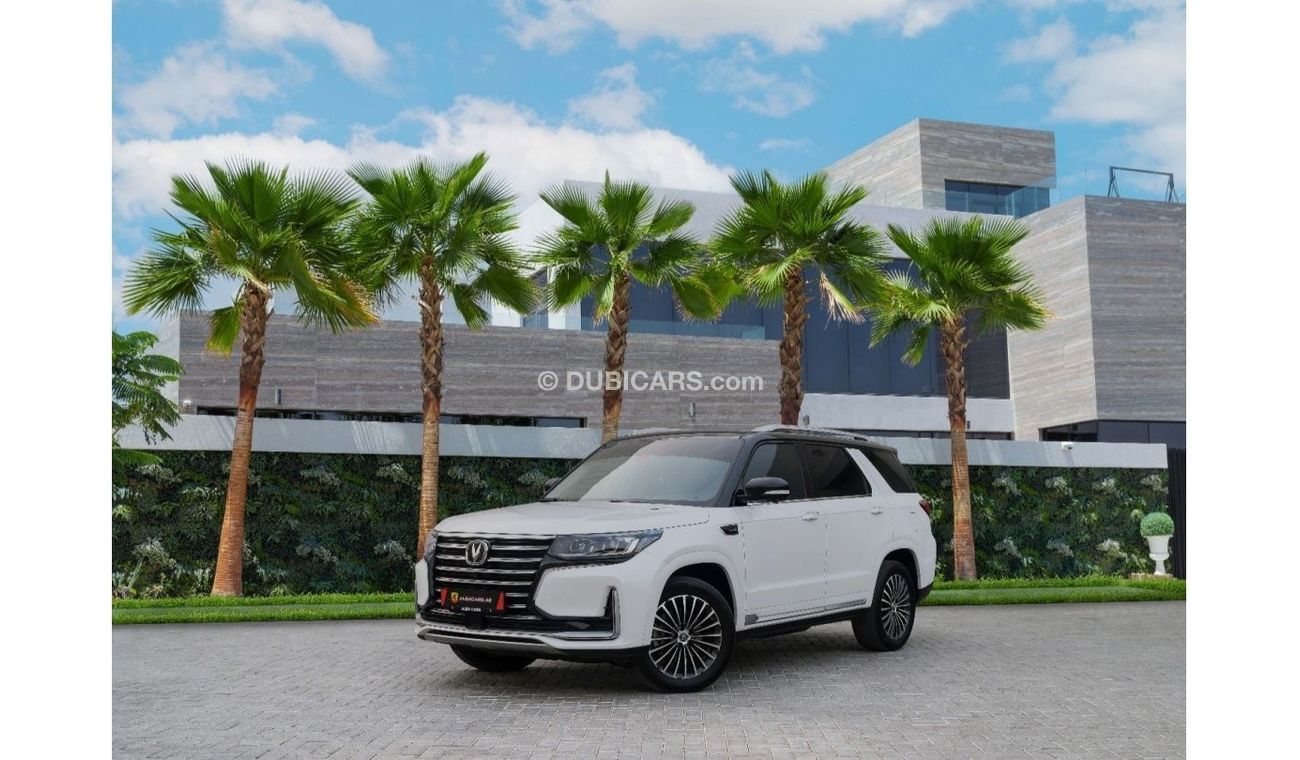 Changan CS95 Royal | 2,154 P.M  | 0% Downpayment | Fantastic Condition!