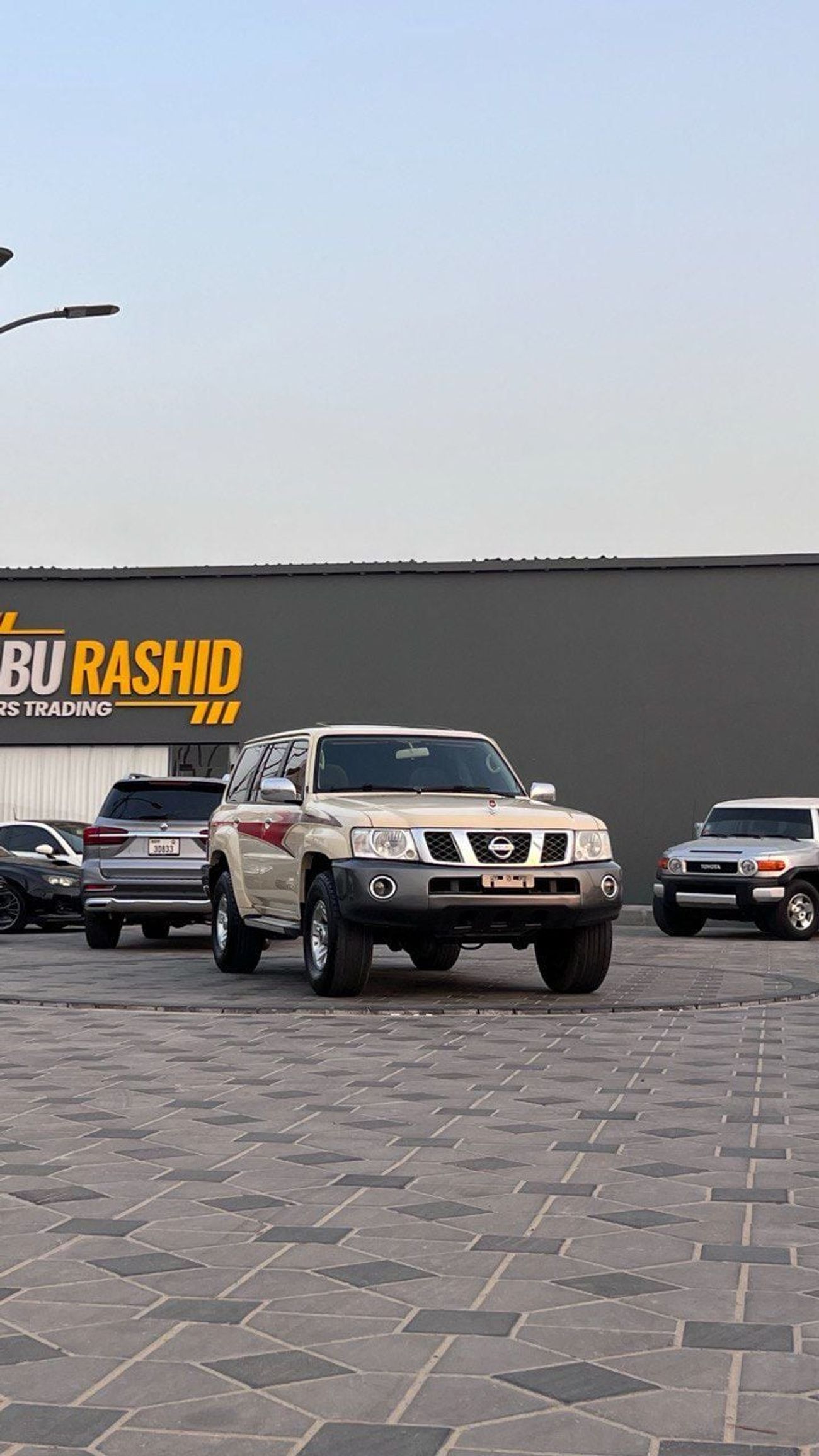 نيسان باترول سفاري