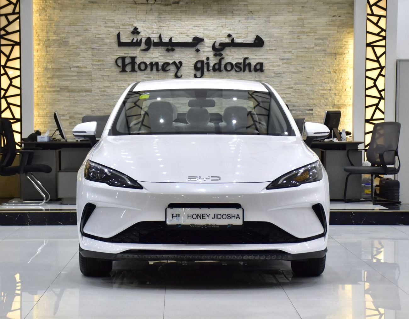 بي واي دي سيل 05 STD (NON GCC)