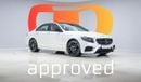 Mercedes-Benz E 53 AMG | AED 2,928 PM | 2 Years Unlimited Warranty | GCC