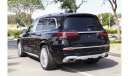 Mercedes-Benz GLS600 Maybach New! / GCC Spec / With Wrty & Serv.