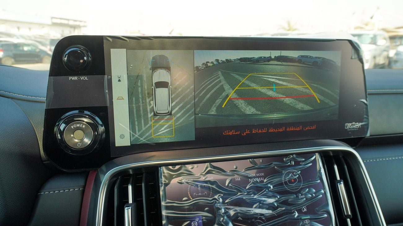 Lexus LX 700h 3.5L V6 Hybrid