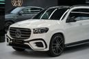 مرسيدس بنز GLS 580 4MATIC